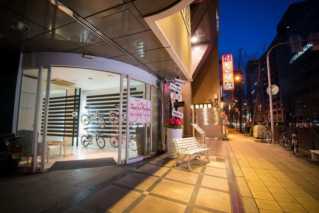 Gasthof Senba Hostel Ōsaka Japan